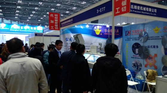 铝管切割机 铝管切割机