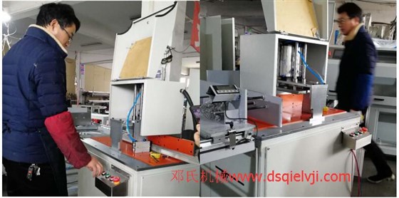 半自动铝材精切锯图 半自动铝材精切锯图