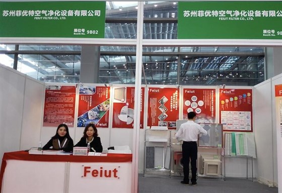 邓氏客户--菲优特