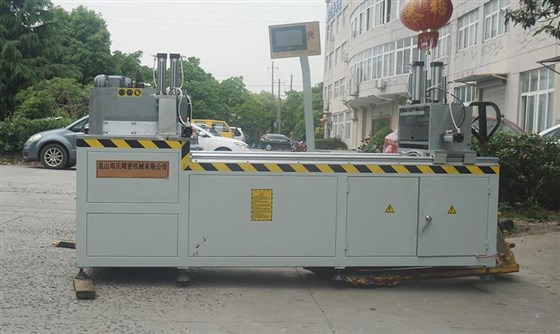 全自动切铝机DS-A500