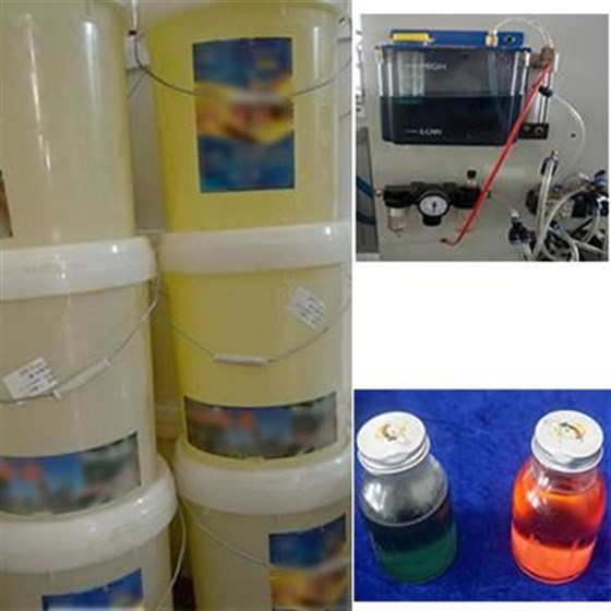 微量润滑喷油装置 微量润滑喷油装置