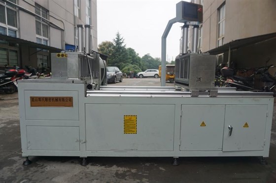 DS-A600铝合金锯切机