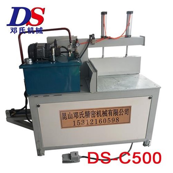 半自动切铝机 半自动切铝机