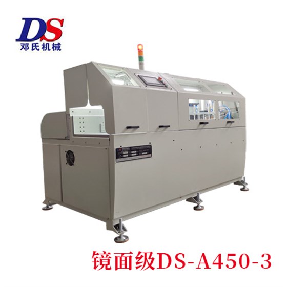 铝型材切割机 铝型材切割机